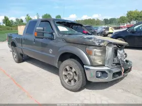 2014 Ford F-250