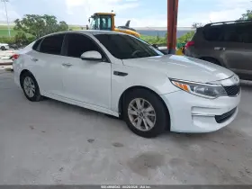 2016 Kia Optima
