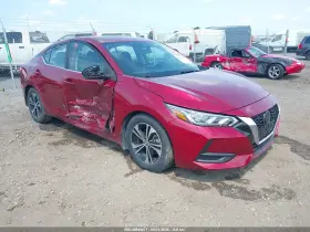 2020 Nissan Sentra