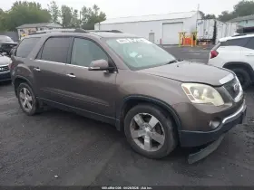 2011 GMC Acadia