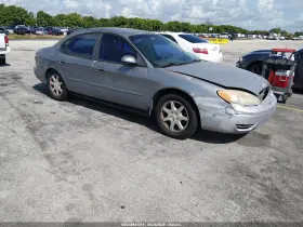 2007 Ford Taurus