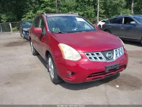 2011 Nissan Rogue