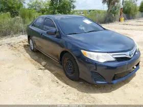 2014 Toyota Camry Hybrid