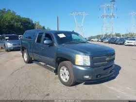 2011 Chevrolet Silverado 1500