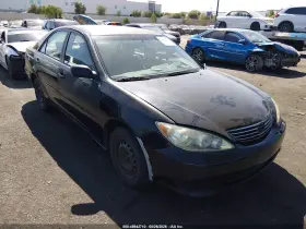 2005 Toyota Camry
