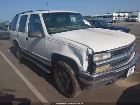 1997 Chevrolet Tahoe