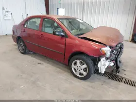 2008 Toyota Corolla