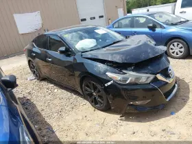 2017 Nissan Maxima