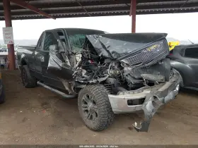 2004 Ford F-150