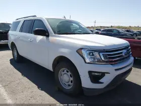 2020 Ford Expedition