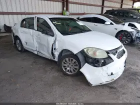 2009 Chevrolet Cobalt