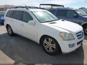 2007 Mercedes-Benz Gl 450