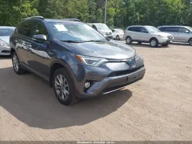 2016 Toyota RAV4 Hybrid
