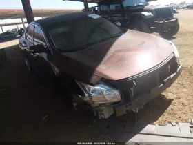 2014 Nissan Maxima