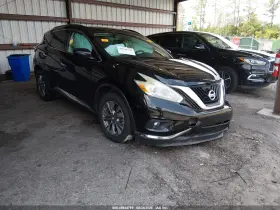 2016 Nissan Murano