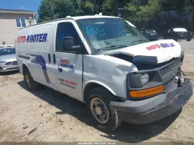 2011 Chevrolet Express 2500