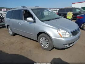 2014 Kia Sedona