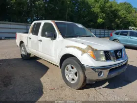 2006 Nissan Frontier