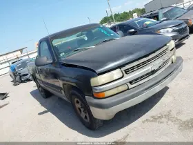 1999 Chevrolet Silverado 1500