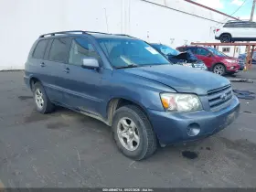 2005 Toyota Highlander