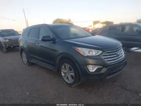 2014 Hyundai Santa Fe