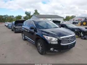 2014 Infiniti QX60