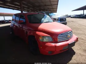 2010 Chevrolet HHR