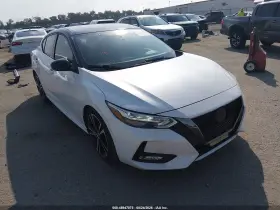 2020 Nissan Sentra