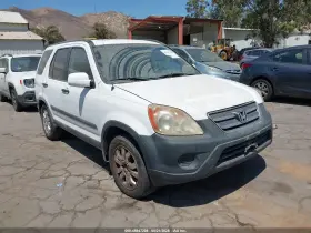 2006 Honda CR-V