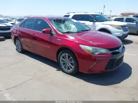 2016 Toyota Camry Hybrid