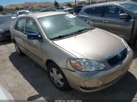 2005 Toyota Corolla