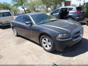 2014 Dodge Charger