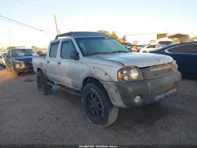 2002 Nissan Frontier