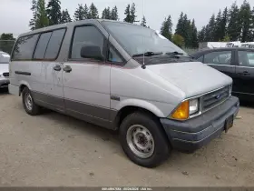 1991 Ford Aerostar