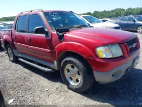 2002 Ford Explorer