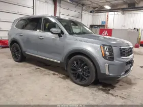 2020 Kia Telluride