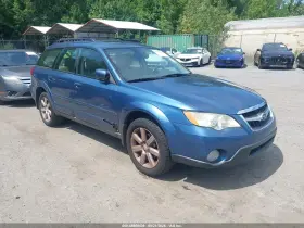 2008 Subaru Outback