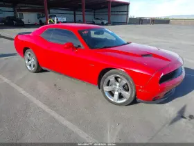2016 Dodge Challenger