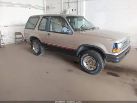 1994 Ford Explorer