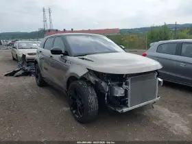 2021 Land Rover Range Rover Evoque
