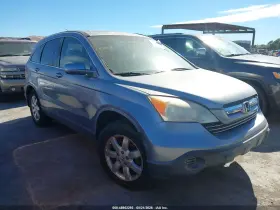 2007 Honda CR-V