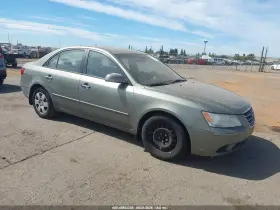 2009 Hyundai Sonata