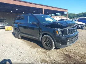 2023 Kia Telluride