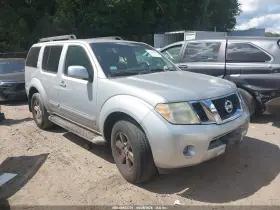 2011 Nissan Pathfinder