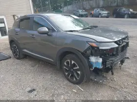 2025 Nissan Kicks