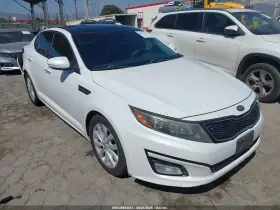 2014 Kia Optima