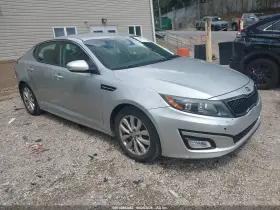 2014 Kia Optima