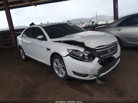 2017 Ford Taurus