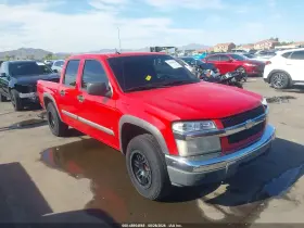 2008 Chevrolet Colorado