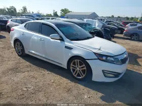 2013 Kia Optima